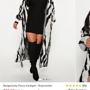Fashion Nova Zebra Print Cardigan - Black and Gray
